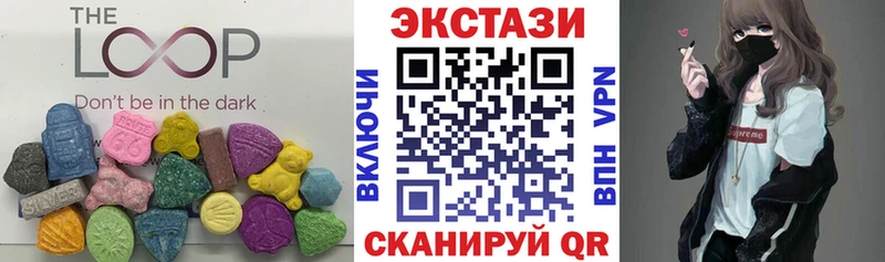 Экстази mix  Елизаветинская 
