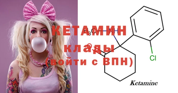 тгк Абдулино