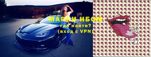 тгк Абдулино