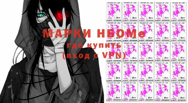 тгк Абдулино