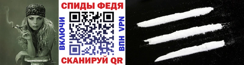 дарк нет телеграм  Елизаветинская  Метамфетамин Декстрометамфетамин 99.9% 