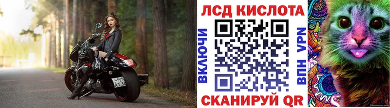 OMG ссылки  купить   Елизаветинская  Наркотические марки 1,8мг 