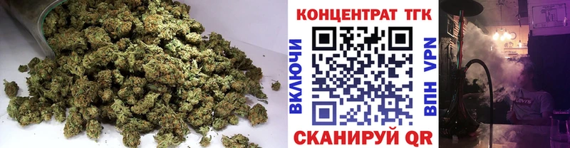 где можно купить наркотик  Елизаветинская  KRAKEN зеркало  Дистиллят ТГК Wax 