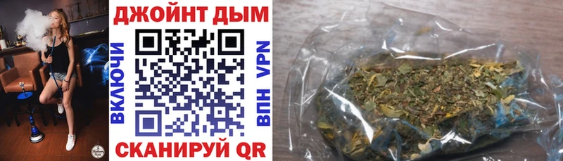 Канабис конопля  Елизаветинская 